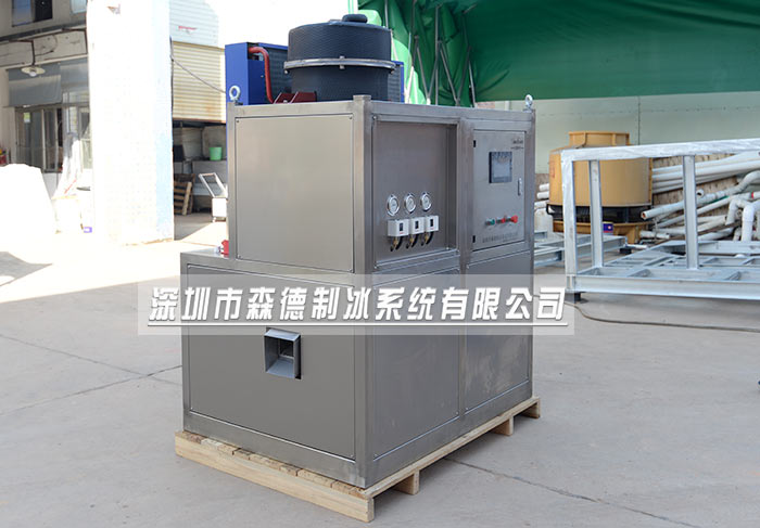 不銹鋼管冰機(jī)